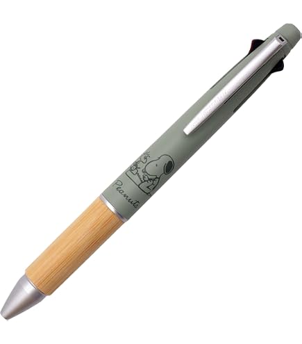 Amazon | 三菱鉛筆 多機能ペン ジェットストリーム 4&1 0.5 限定